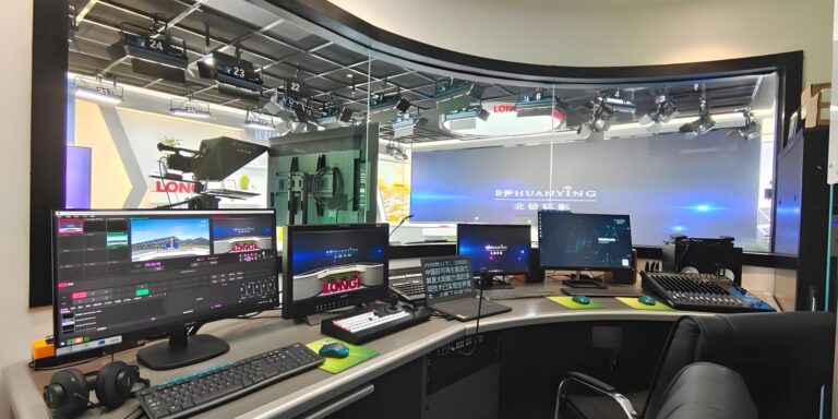 Broadcast Studio